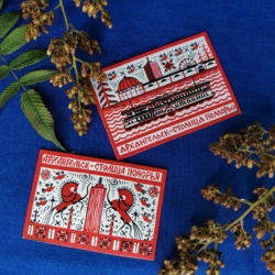 Характерный орнамент, коники и птицы в чёрно-красных оттенках, как визитная карточка Архангельска, что же это такое? ☺