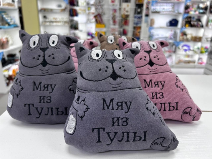 «Мяу» из Тулы!