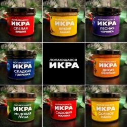Фруктовая икра
