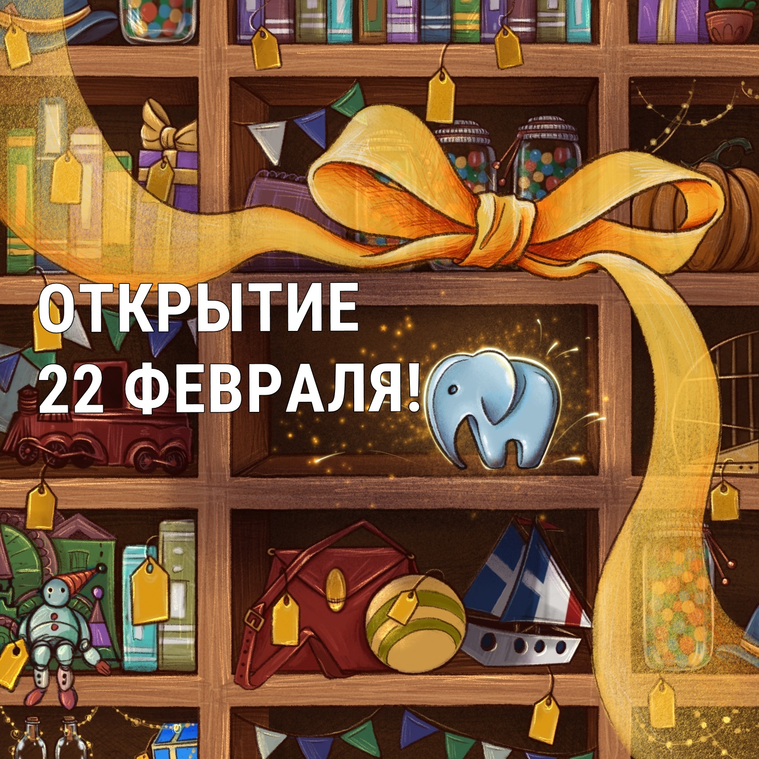 Тюмень