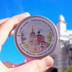 Иркутские и Байкальские свечи