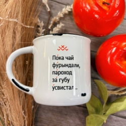 Из самой Карелии — sydämestä sydämeen!