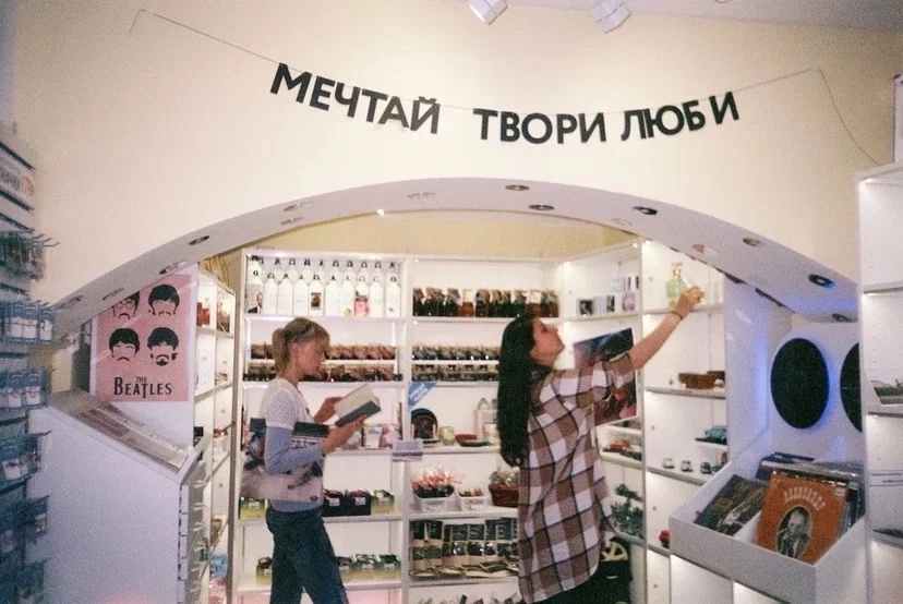 Санкт-Петербург | Восстания, 9