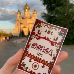 🌙 🌇Когда вечер опускается на Архангельск…🌇 🌙
