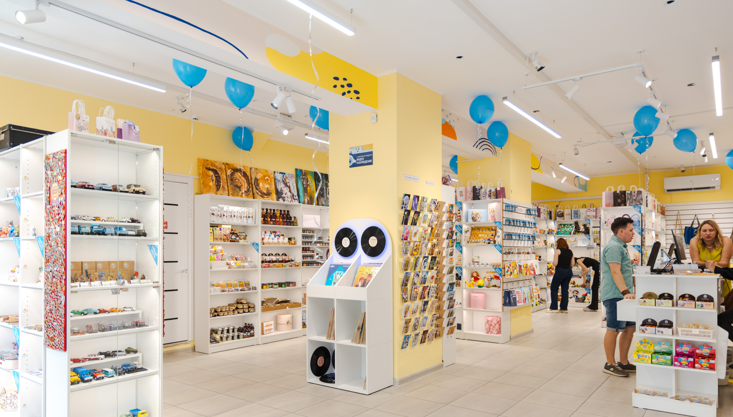 Красноярск | Мира, 16