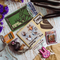 Авторская канцелярия