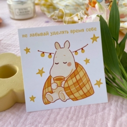 Волшебство на полочке 279