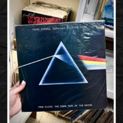 Виниловая коллекция ждёт своих ценителей!