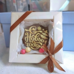 Много шоколада не бывает🤤