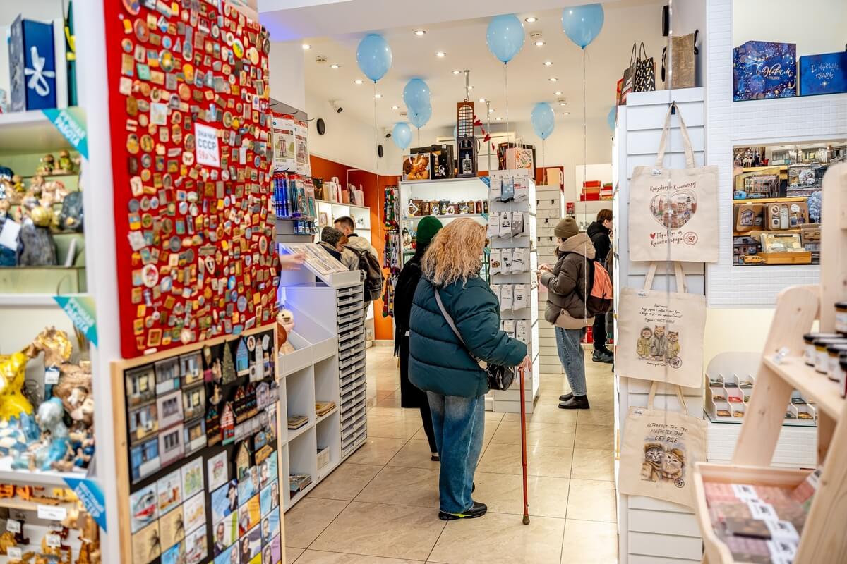 Калининград