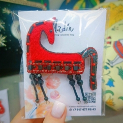 Год силы и упорства в вашей жизни.💪