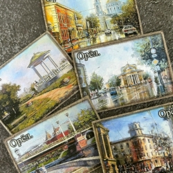 Ты сейчас в Орле?