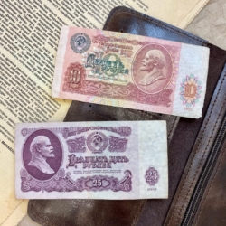 НАЗАД В ПРОШЛОЕ