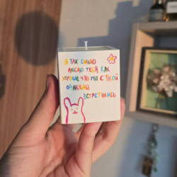 Невероятные новинки на полке 200!