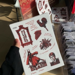 Рязанский стикерпак