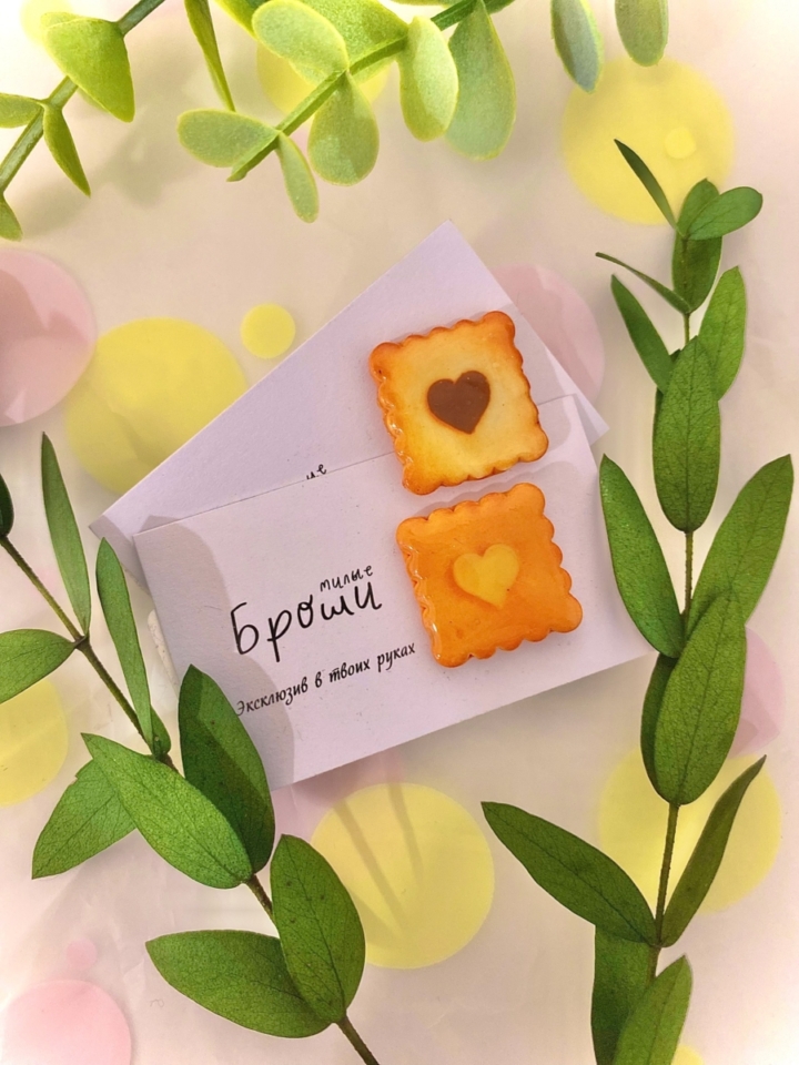 Весеннее настроение🤤