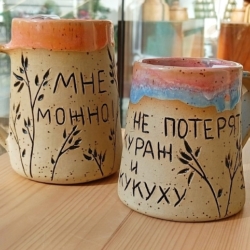 Авторская керамика