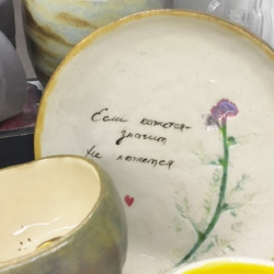 Керамика которая радует 😉