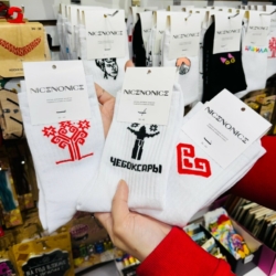 Носки с символикой Чебоксар