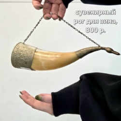 Подборка ретро товаров для каждого!