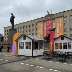 «Твоя полка» на школьной весне