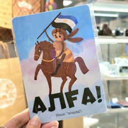 Душевные открытки с посланиями 💌✨