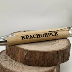 Красноярск — душа Сибири