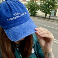 Новинка: клёвые кепки!