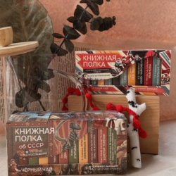 Книжный чай