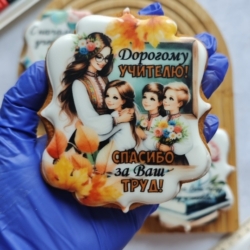 Имбирные пряники на полочке №40🤩⭐