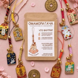 Откройте для себя чарующий мир Японии